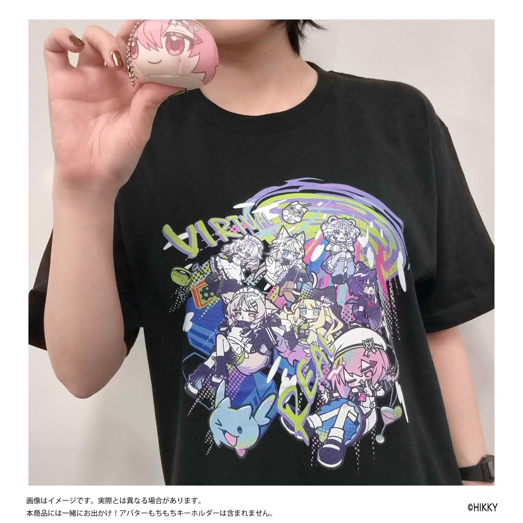 【事前販売】仮想→現実へ飛び出せT【6/1まで】