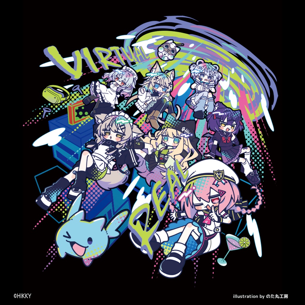 【事前販売】仮想→現実へ飛び出せT【6/1まで】