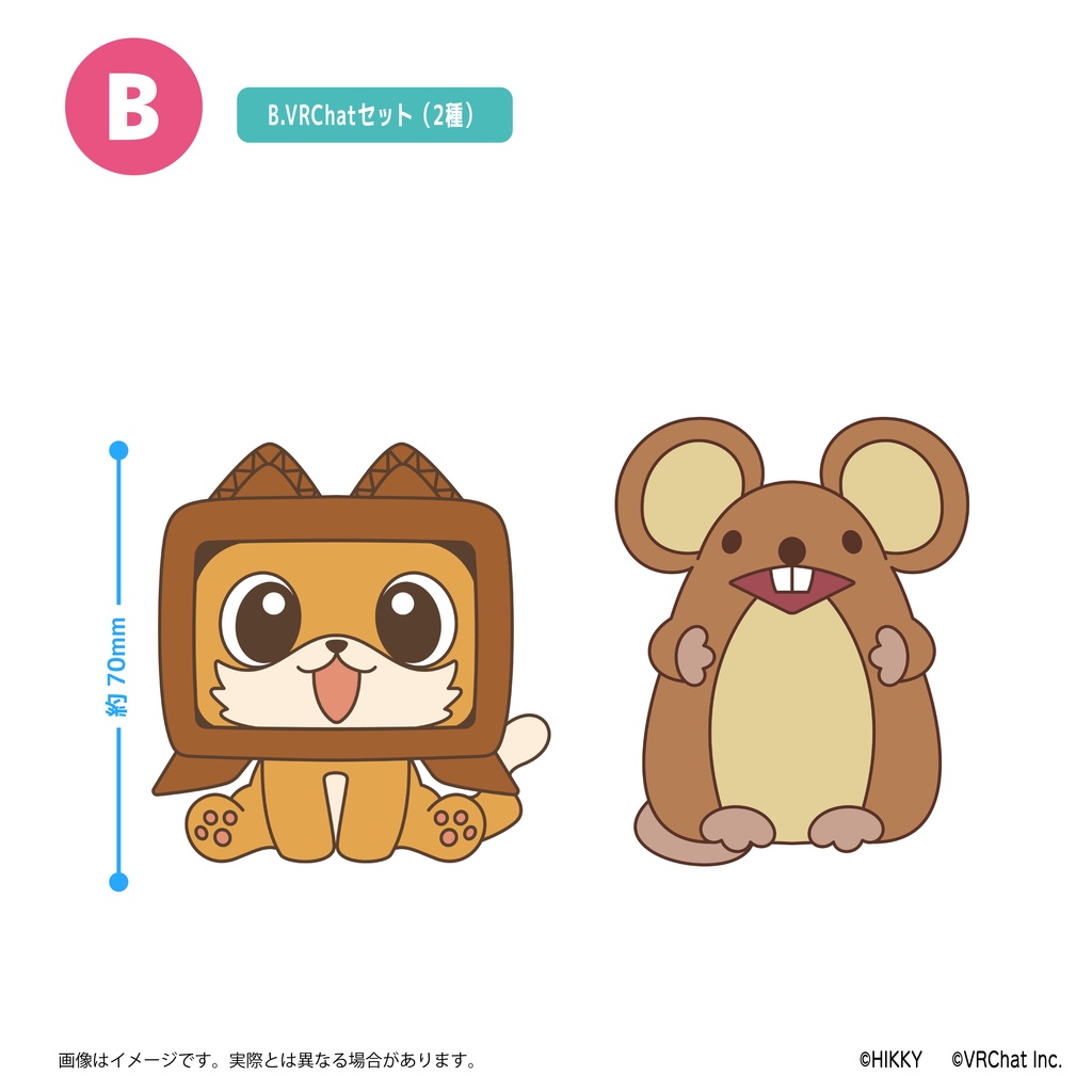 【オンライン限定】VRアバぷっちステッカー【6/1まで】