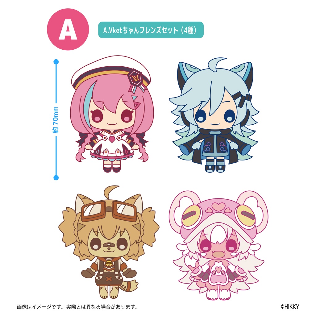 【オンライン限定】VRアバぷっちステッカー【6/1まで】
