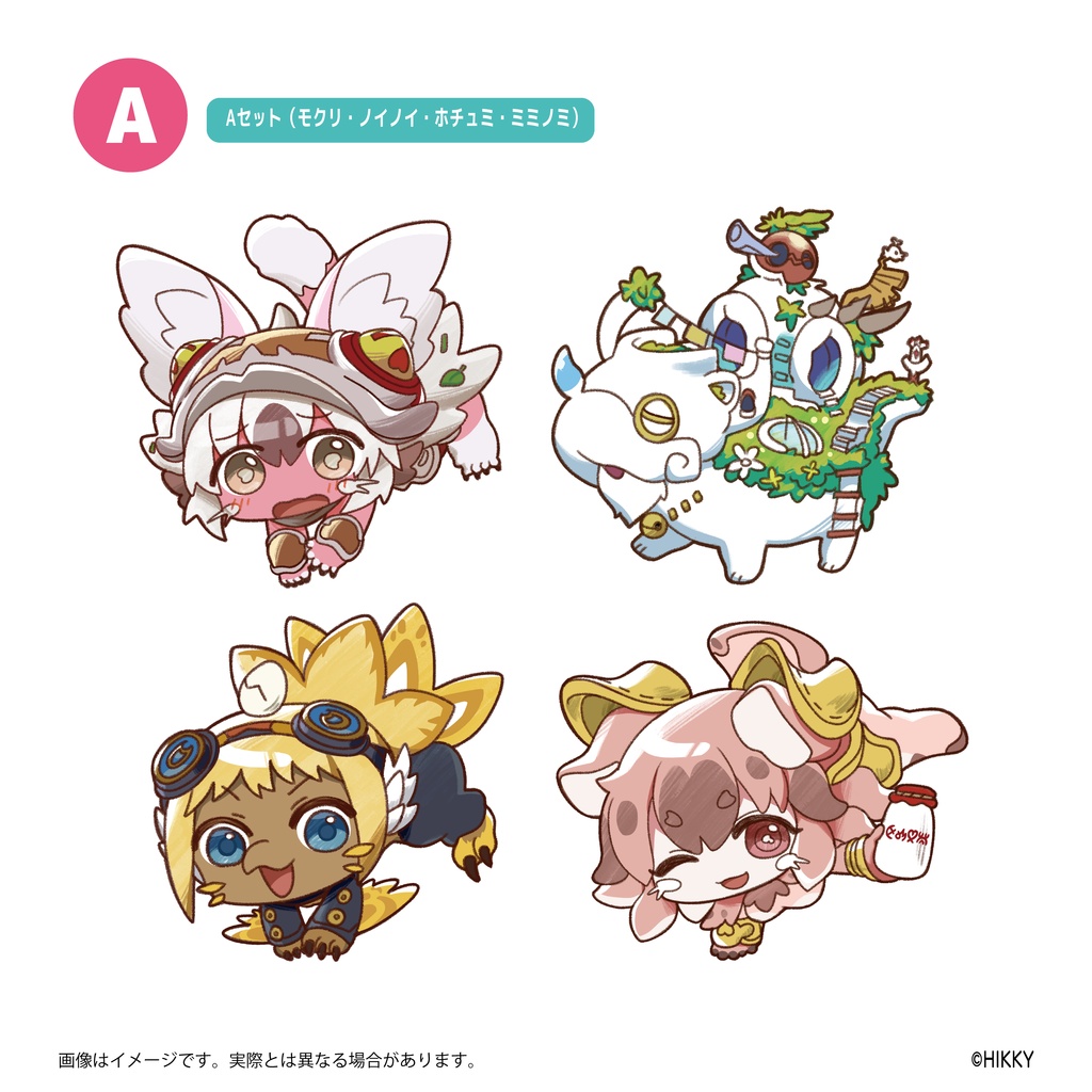 【事前販売】まるもち「モクリ」つまみ中ステッカー【6/1まで】