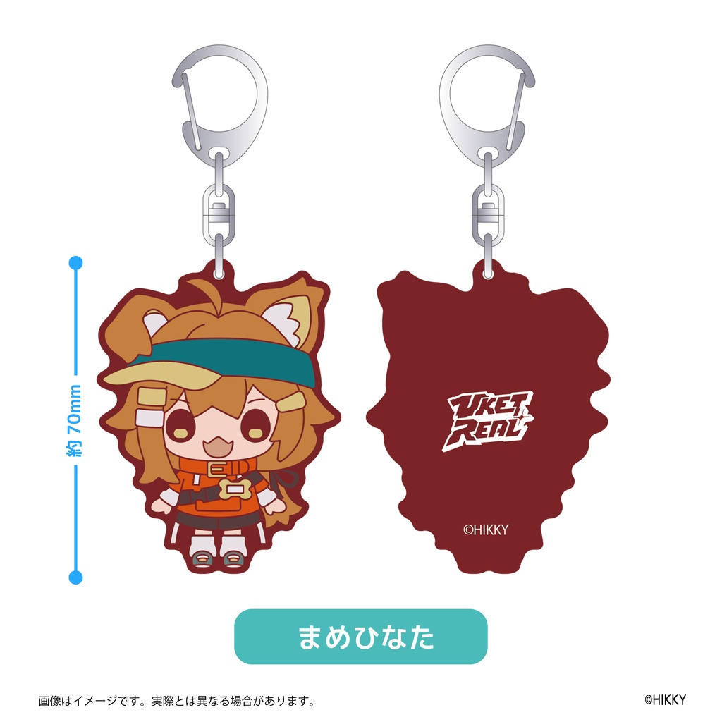 【オンライン限定】VRアバぷっちラバーキー【6/1まで】
