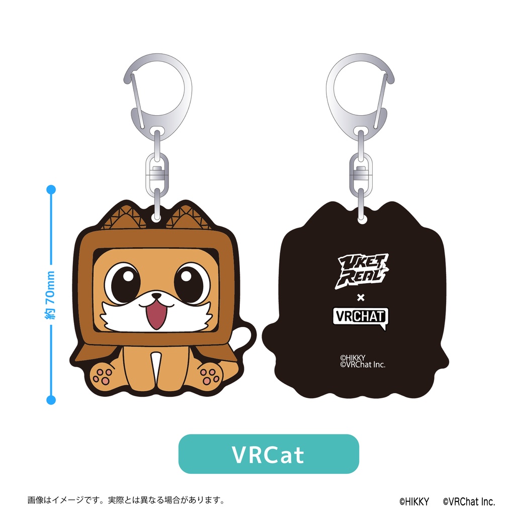 【オンライン限定】VRアバぷっちラバーキー【6/1まで】
