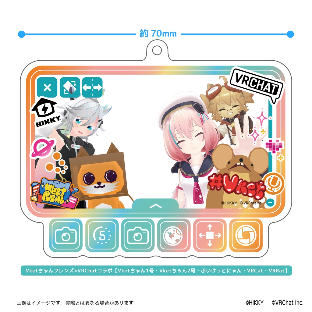 【事前販売】VRCカメラキャラフレームアクキー第2弾【6/1まで】