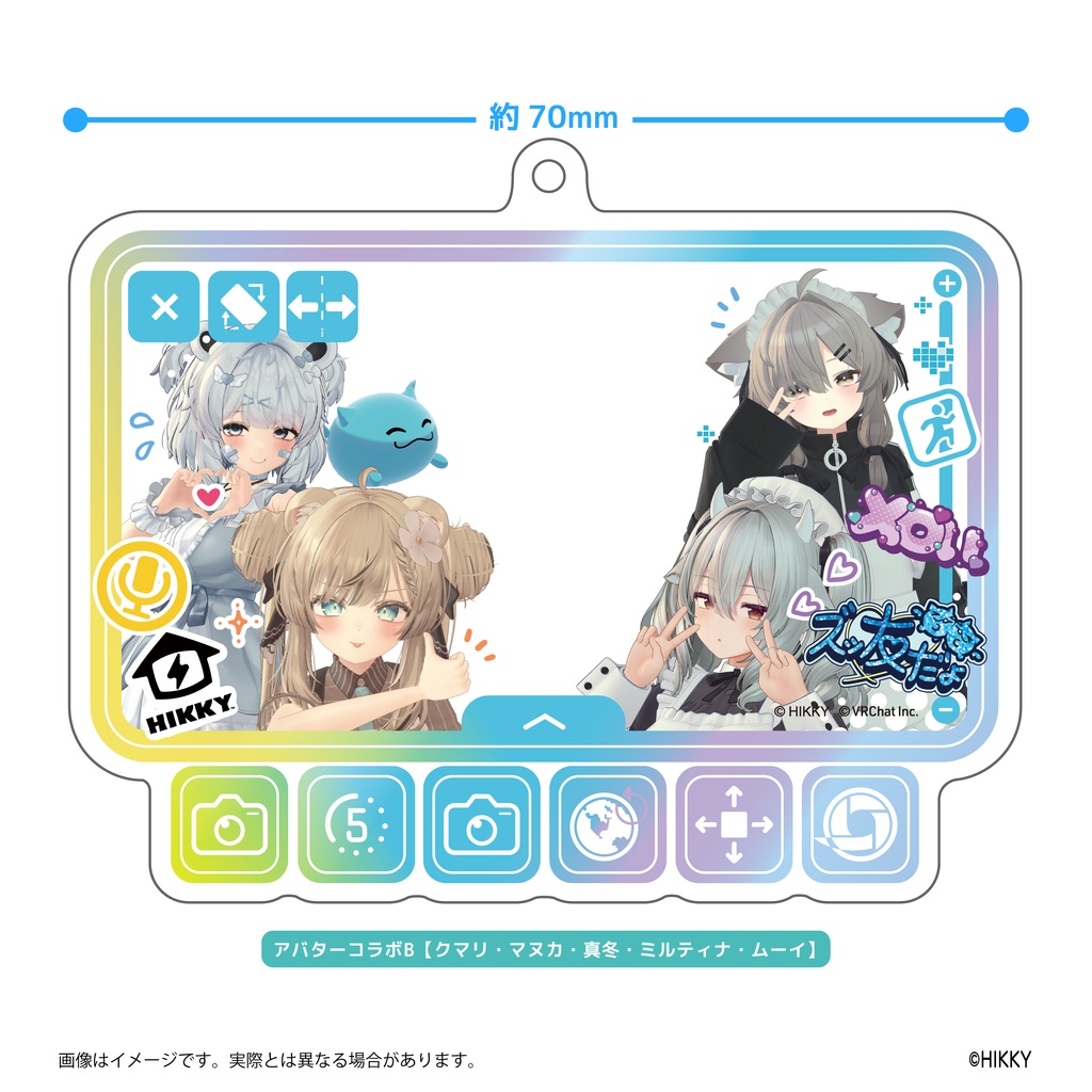 【事前販売】VRCカメラキャラフレームアクキー第2弾【6/1まで】