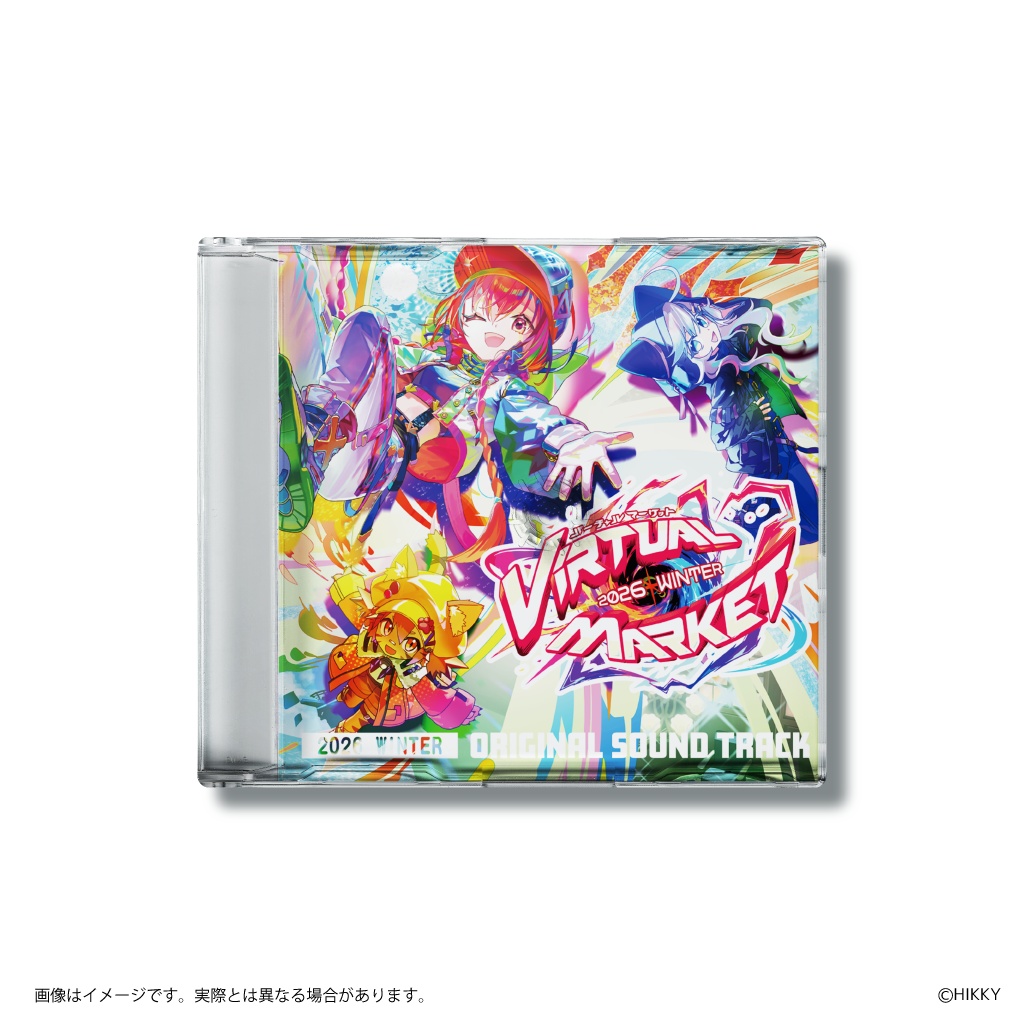 【事前販売】Vket 2026 Winter サントラCD【11/2まで】