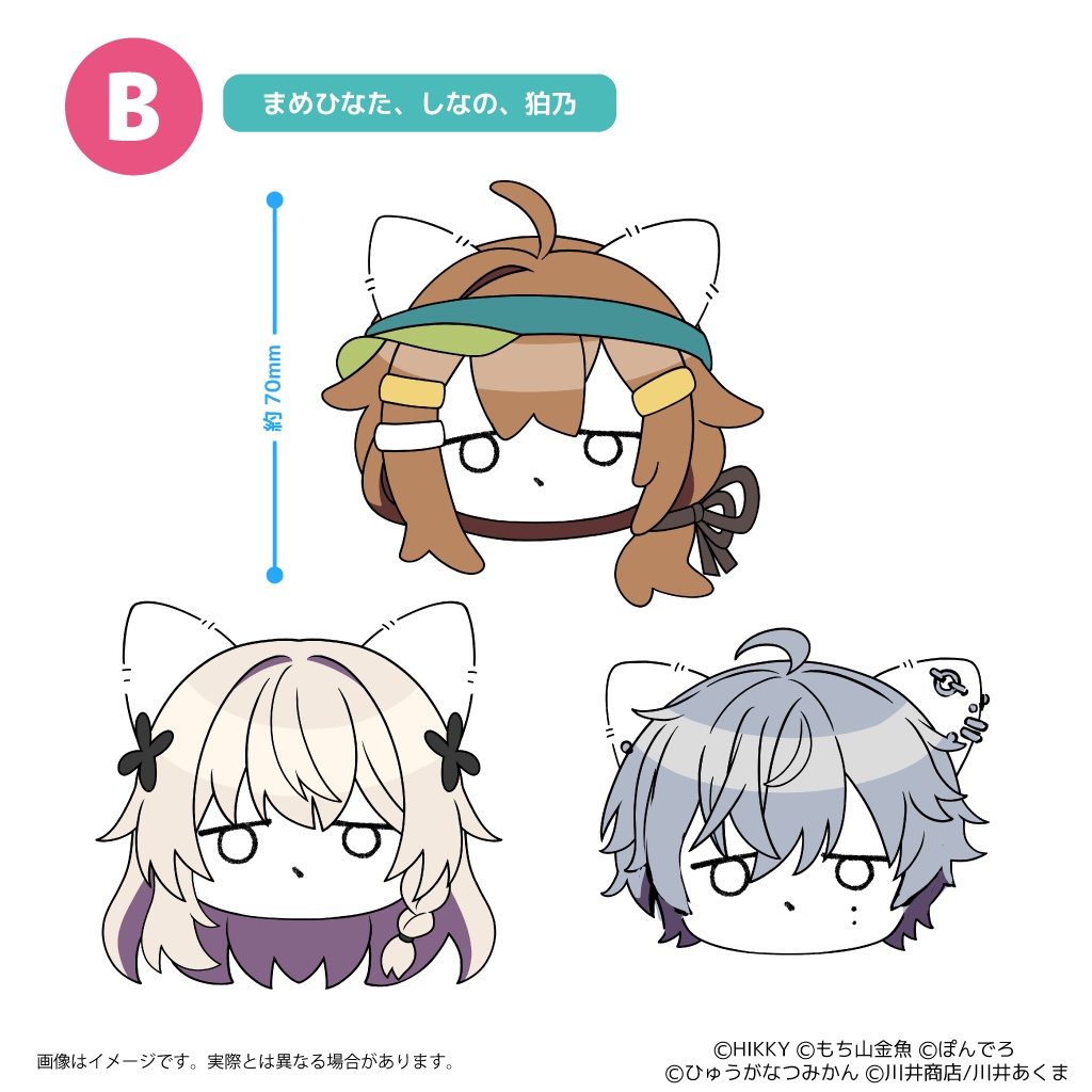 【事前販売】お顔ネコチヤンVketRealコラボステッカー【10/26まで】