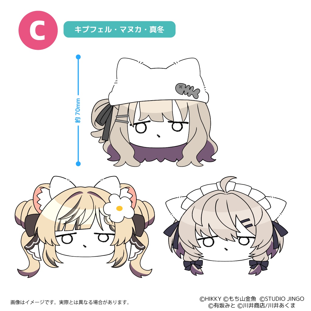 【事前販売】お顔ネコチヤンVketRealコラボステッカー【10/26まで】
