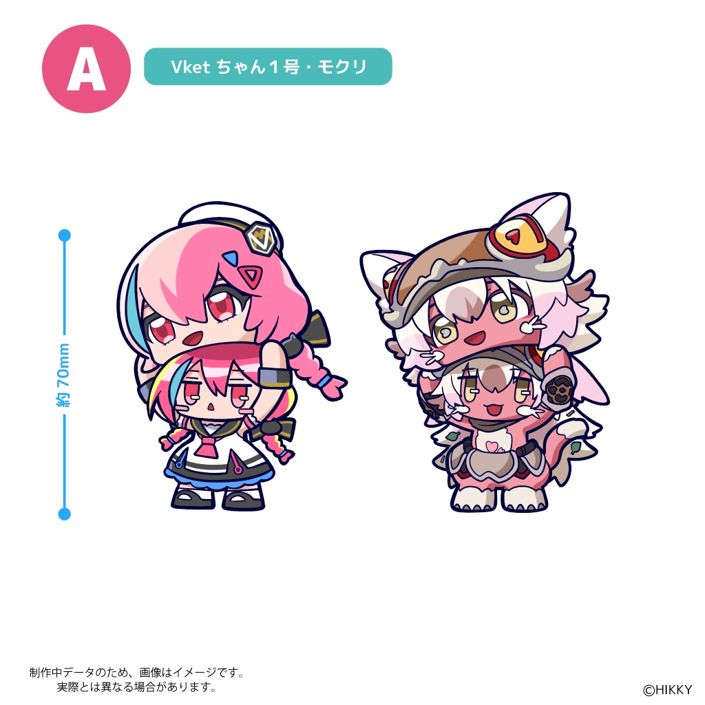 【事前販売】リアルアバターからこんにちは!ステッカー【10/26まで】