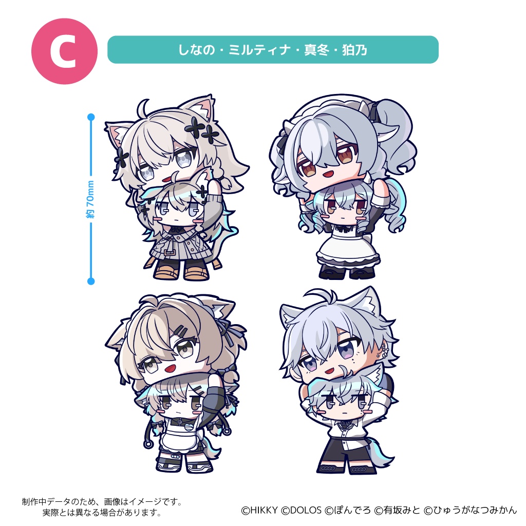 【事前販売】リアルアバターからこんにちは!ステッカー【10/26まで】