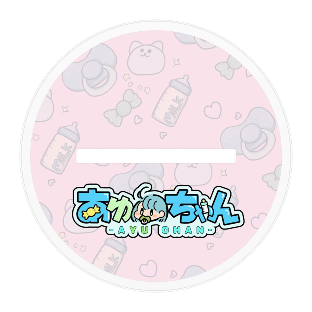 冬のあゆちゃんアクスタ