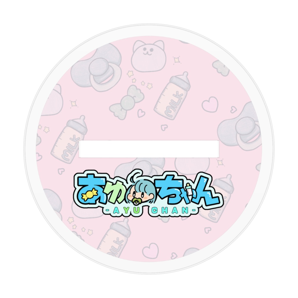 ちゃんさんアクリルフィギュア Ver.ノーマル