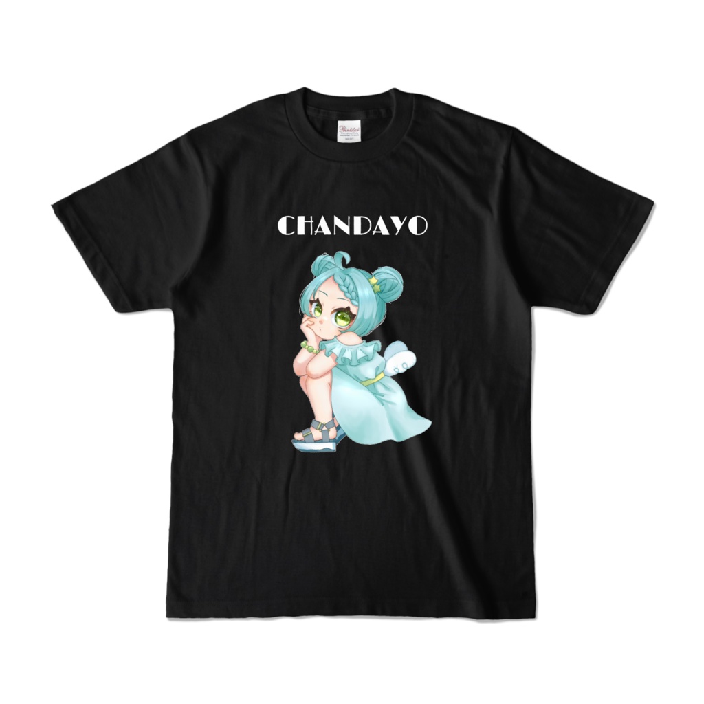 ちゃんだよTシャツ
