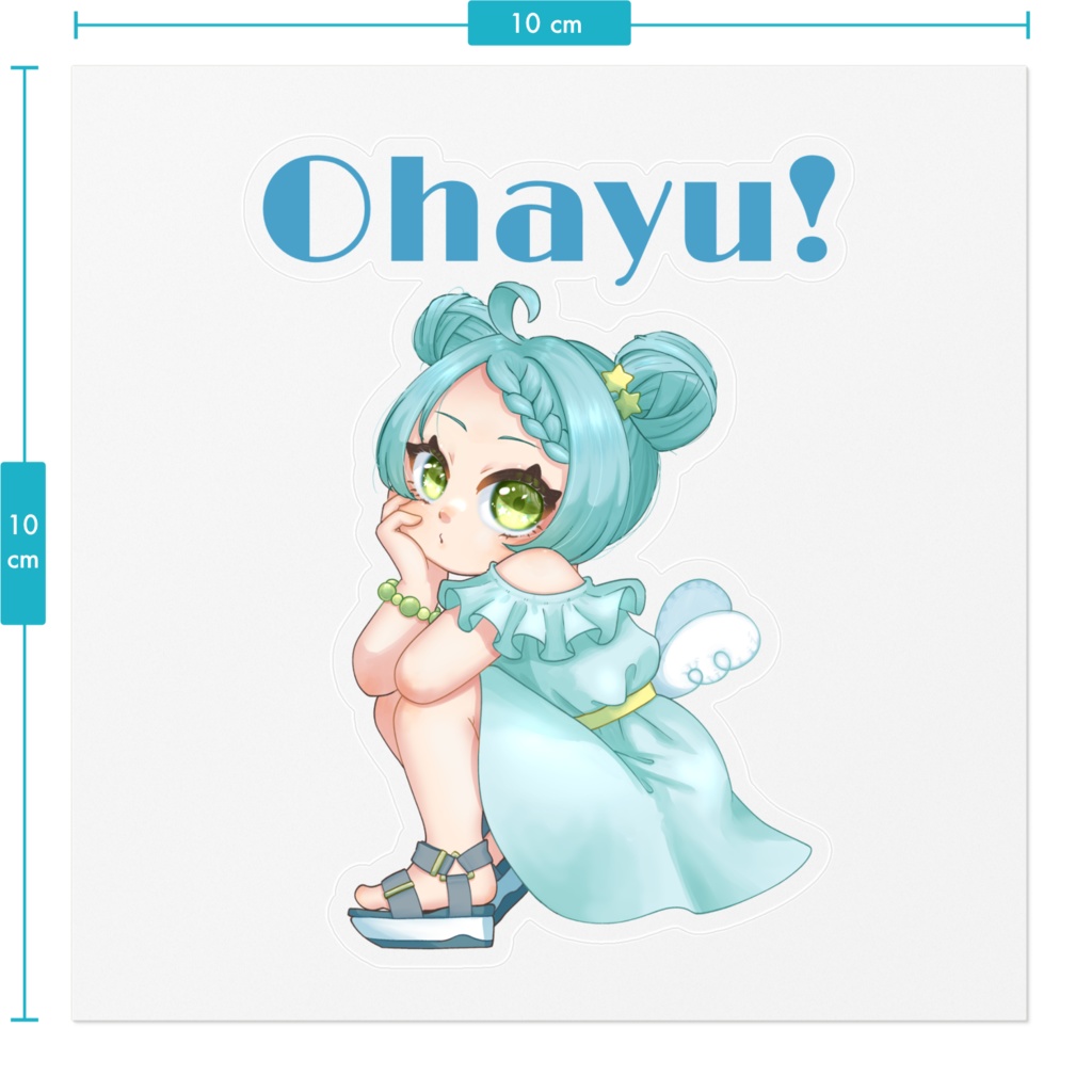 おはゆー!ステッカー