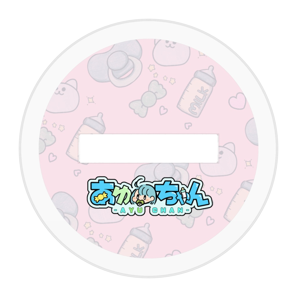 ちゃんさんアクリルフィギュアVer2.0