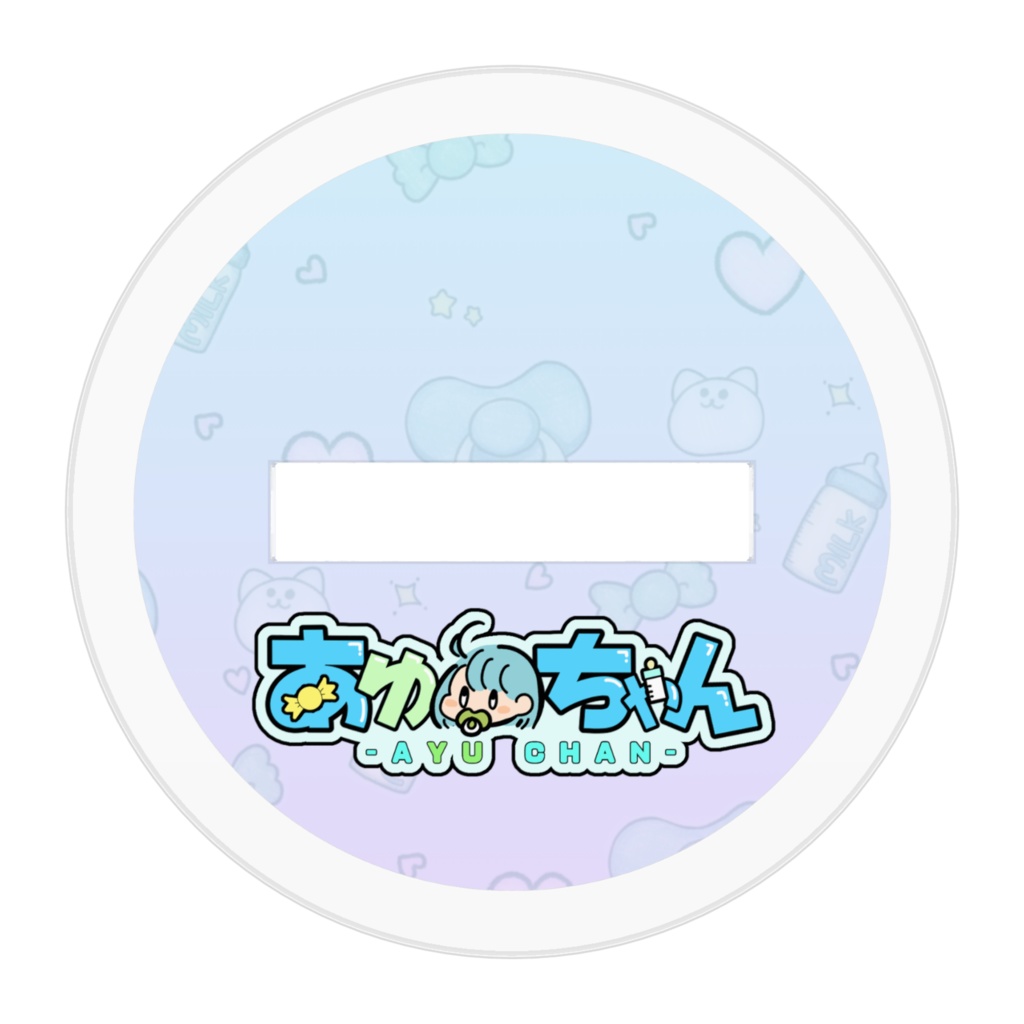 あゆちゃんアクリルフィギュア03