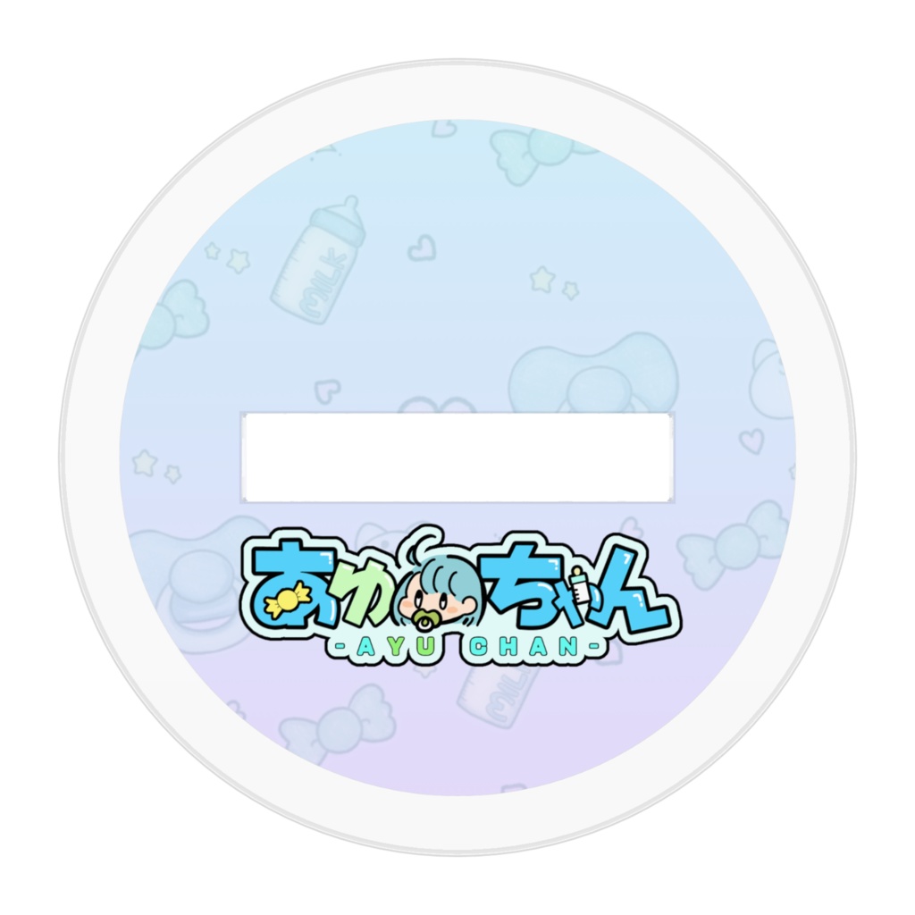 【期間限定】7周年記念アクリルフィギュア