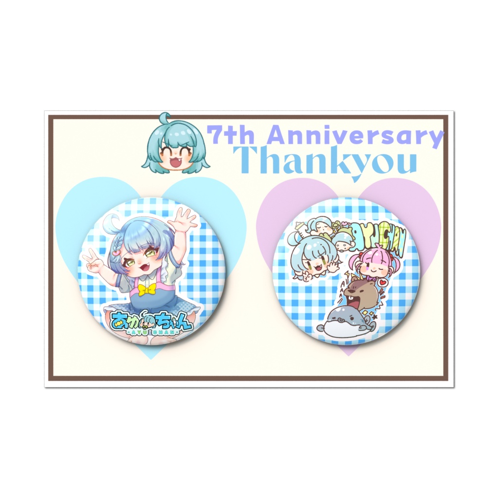 【期間限定】7周年記念　缶バッジセット