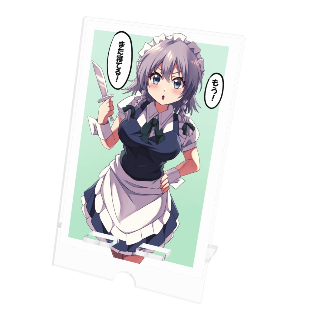 咲夜さんスマホスタンド②