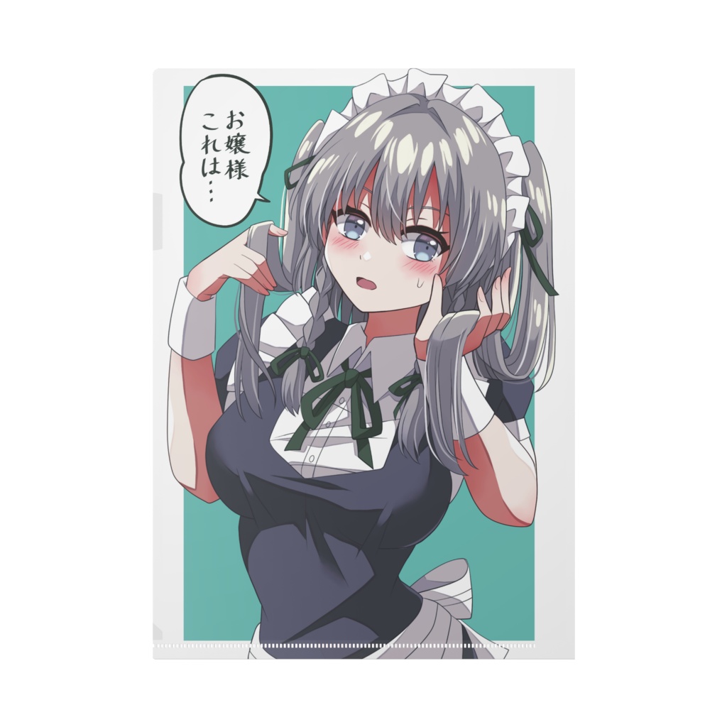 咲夜さんクリアファイル(緑)