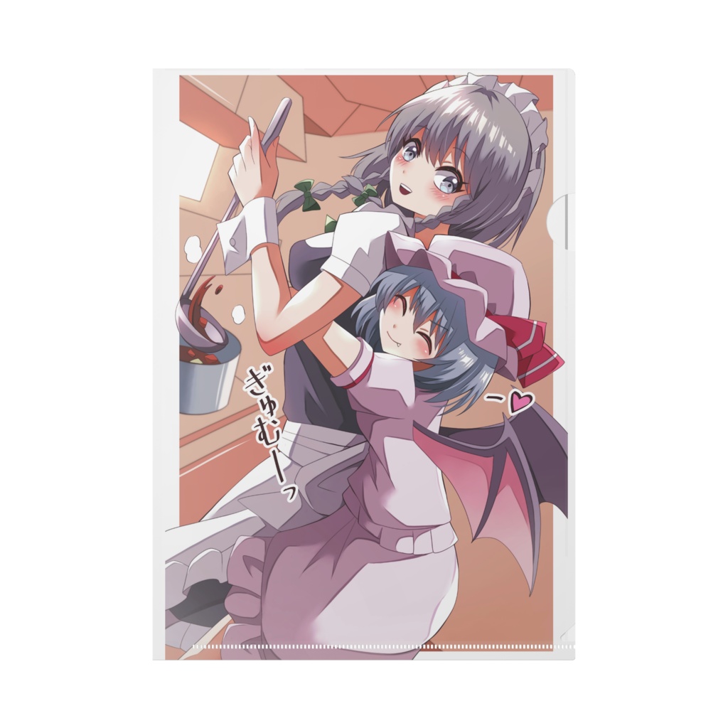 レミ咲クリアファイル(食)