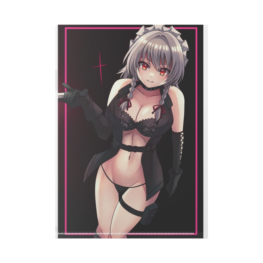 掃除屋咲夜さんクリアファイル