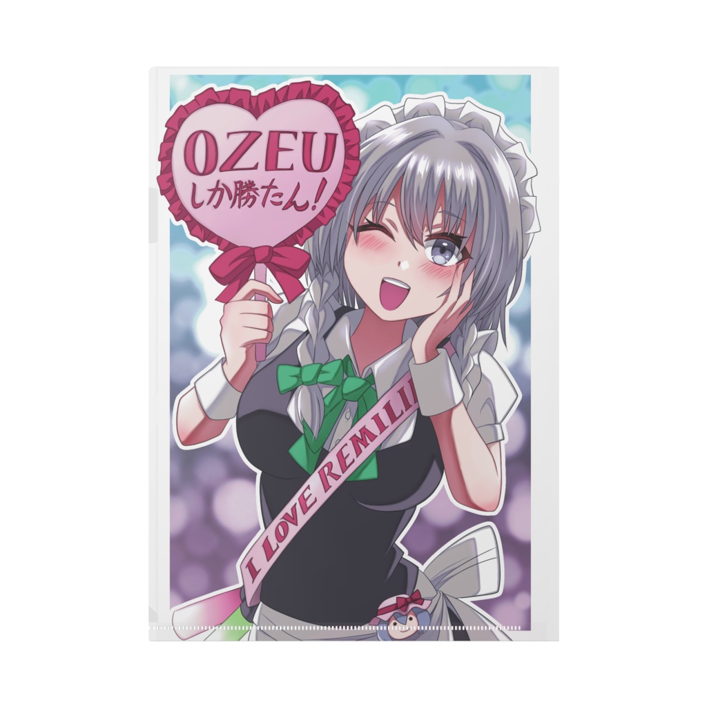 アイドル咲夜さんクリアファイル