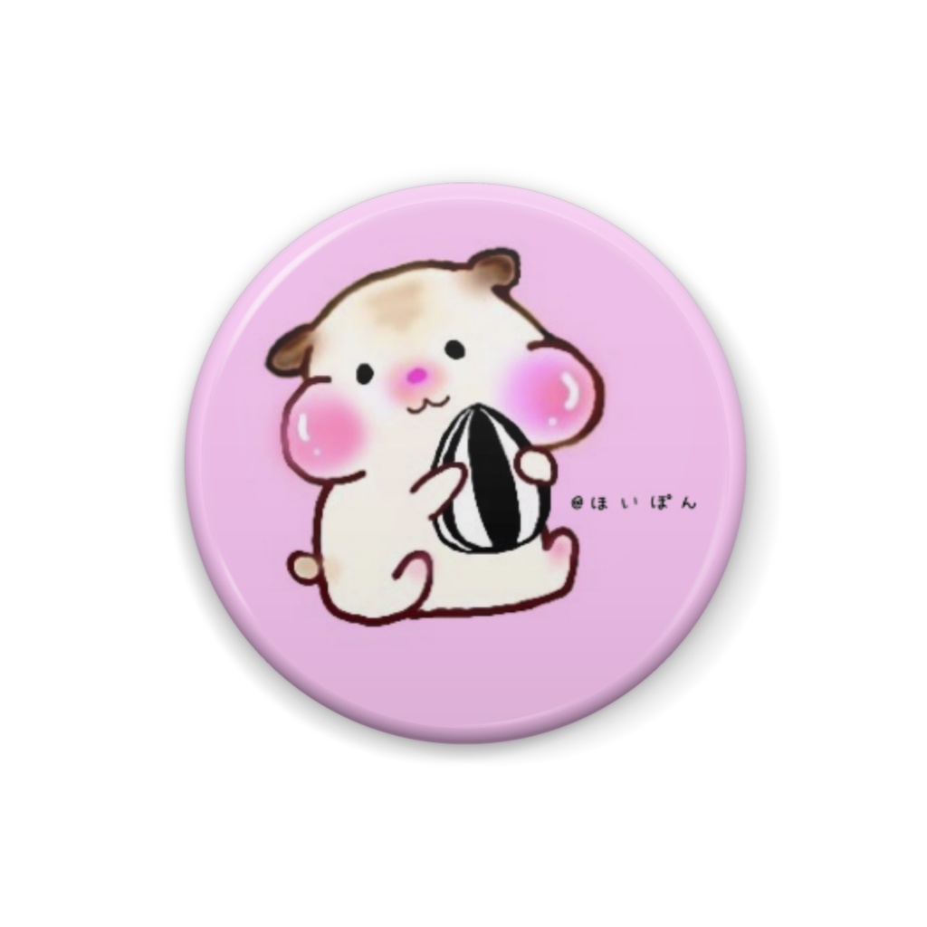 ほいぽんハムスター★