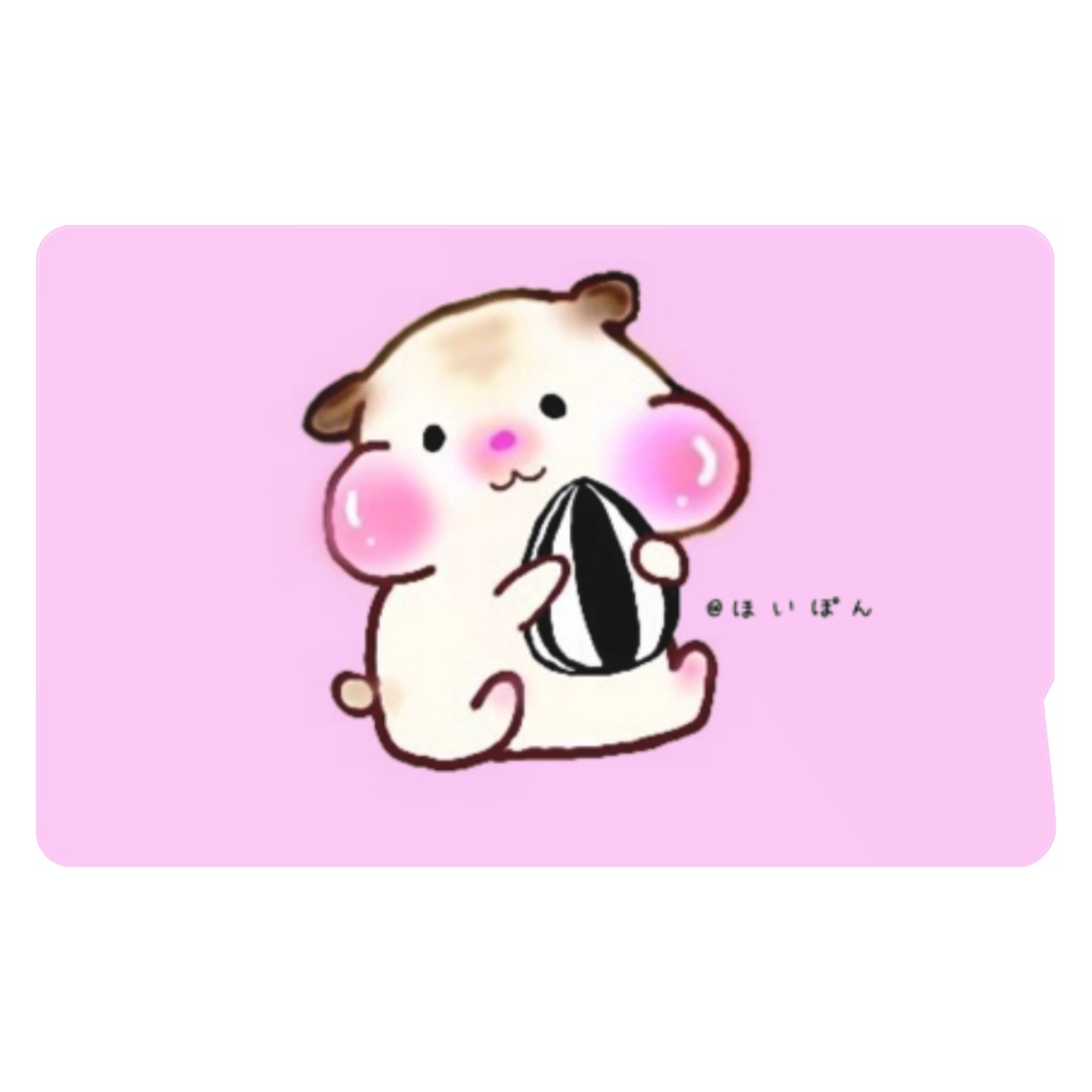 ほいぽんハムスター★