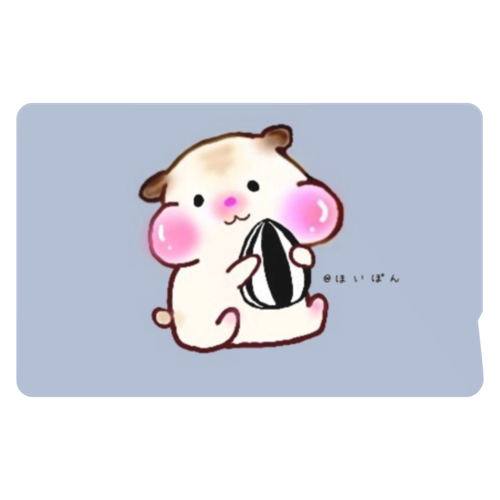 ほいぽんハムスター★