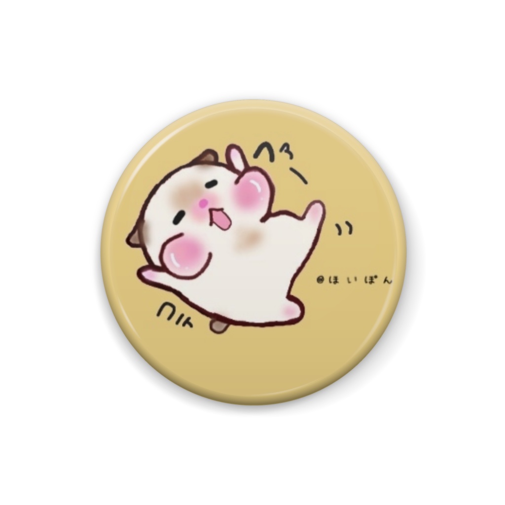 ほいぽんハムスター★