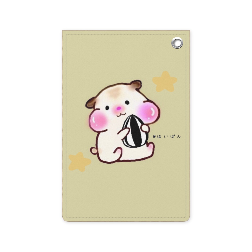 ほいぽんハムスター★(星)
