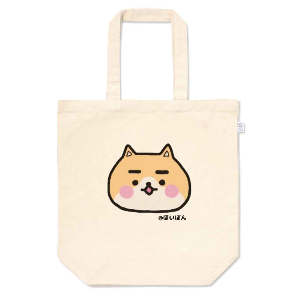柴犬ぽるて