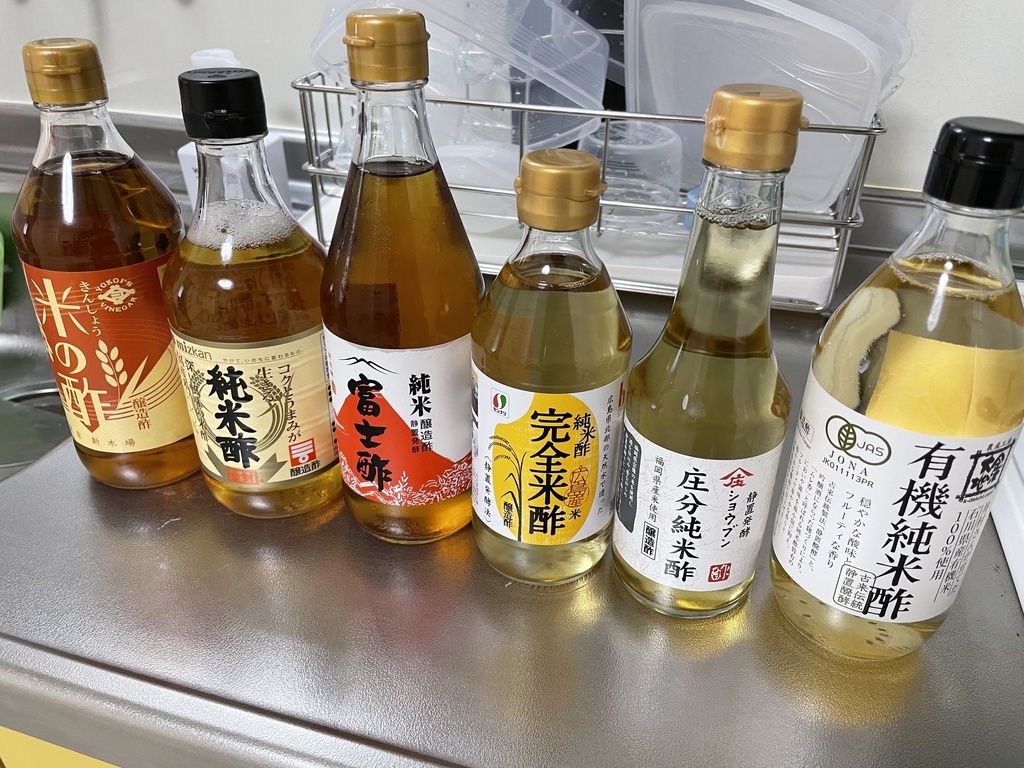 【無料版】利き酢六種類