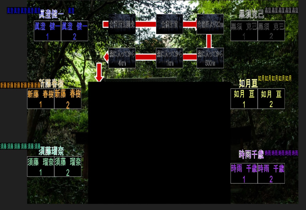 セイレムノ悪夢ハ何処ニ蠢ク