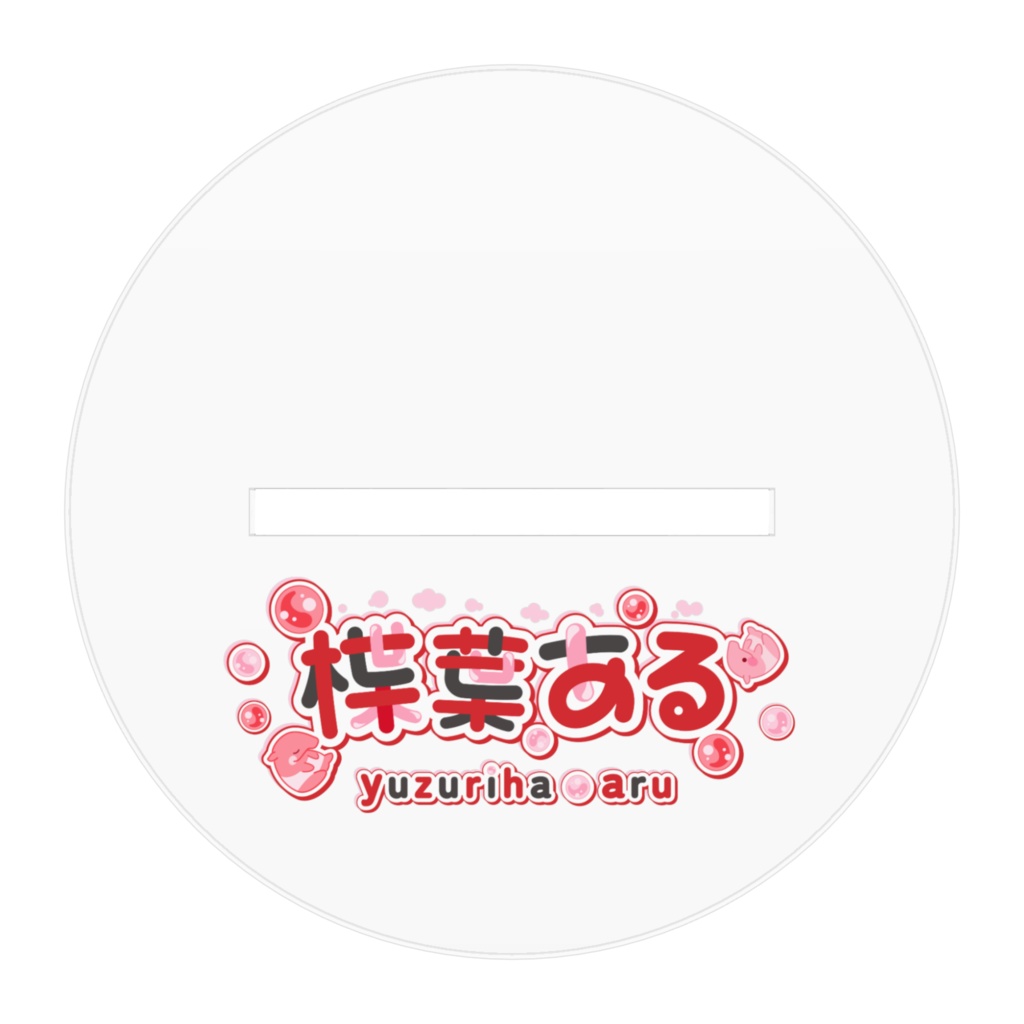 アクリルフィギュア-メイド-