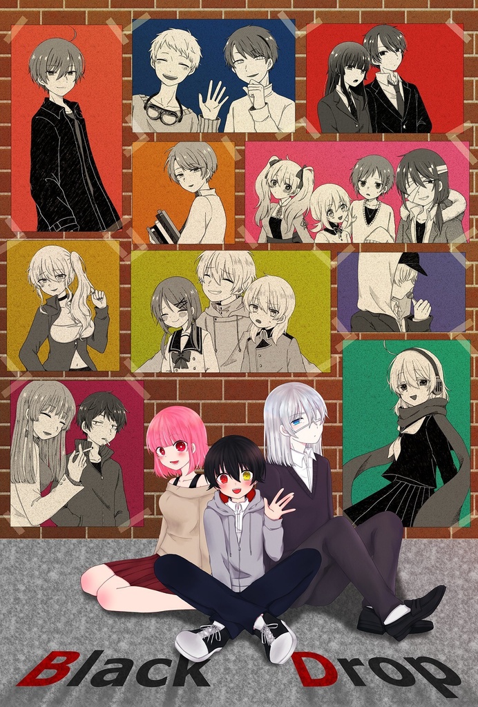 ブラドロ集合絵ポストカード