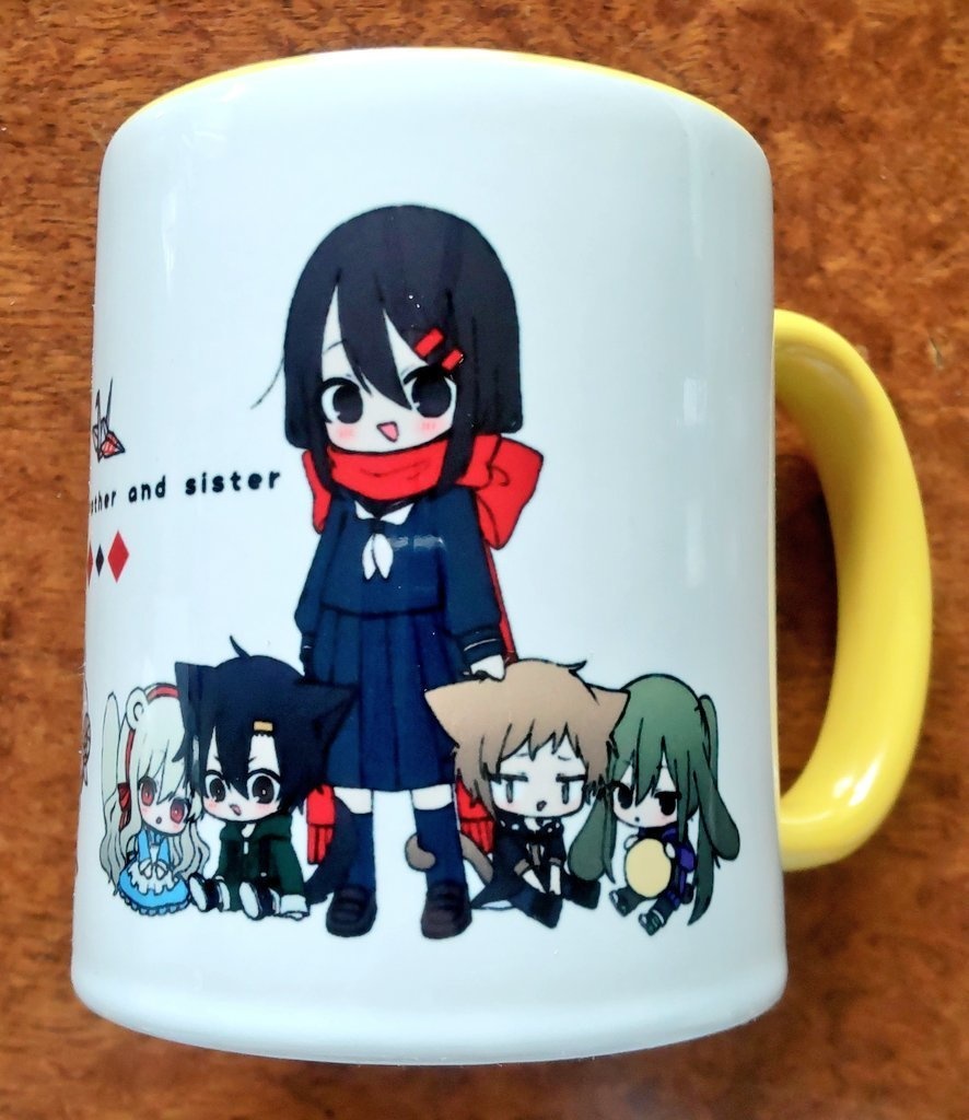 【単発】オールキャラランダムくじ