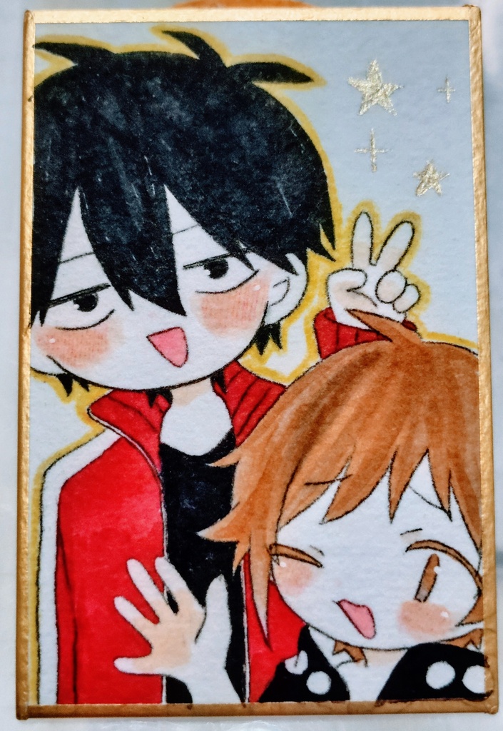 カノシン縦長色紙