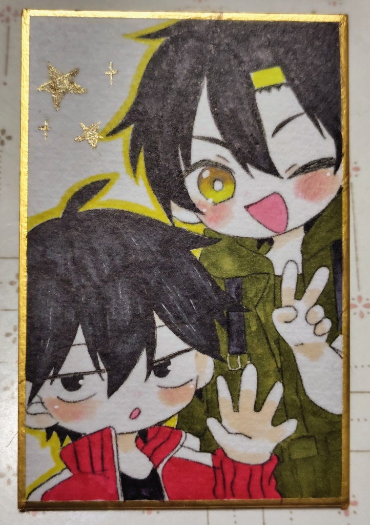 セトシン縦長色紙