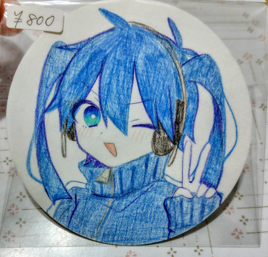 コースターエネ