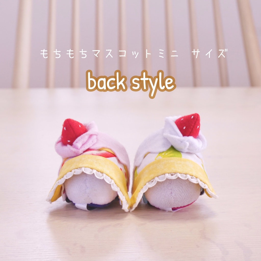 もちもちケーキ