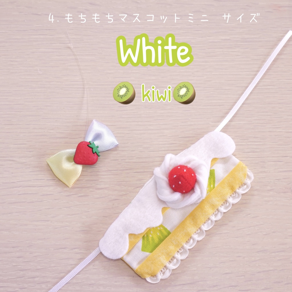 もちもちケーキ