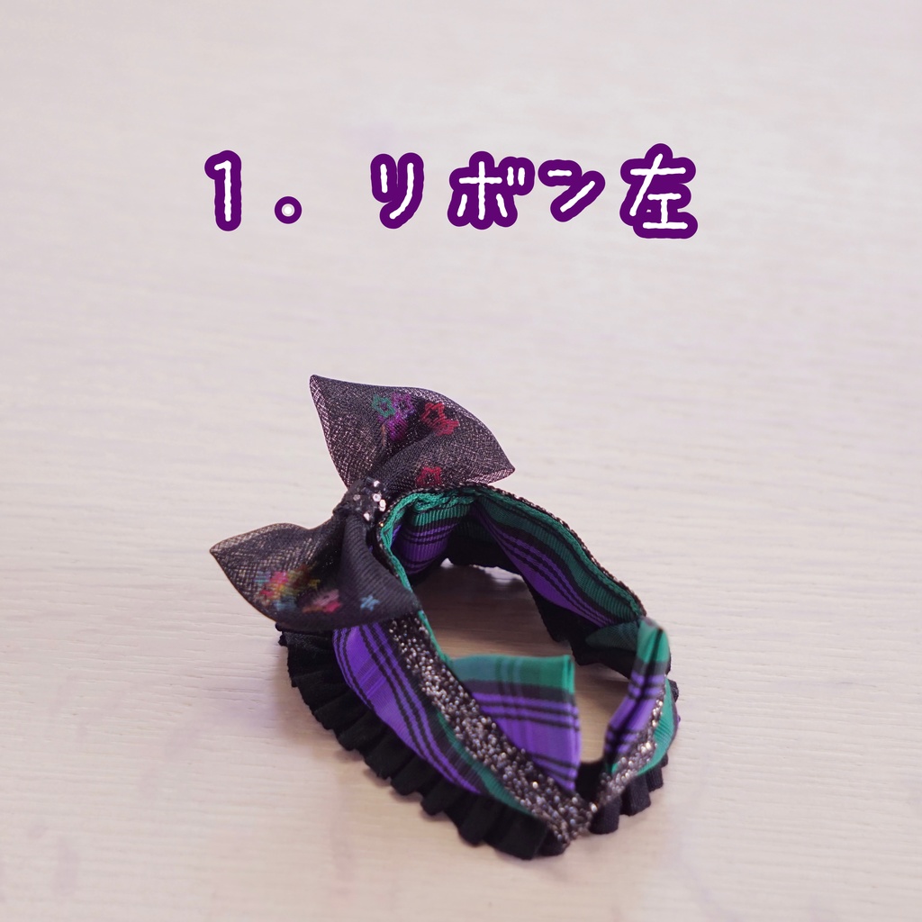 コウモリさん風ケープ