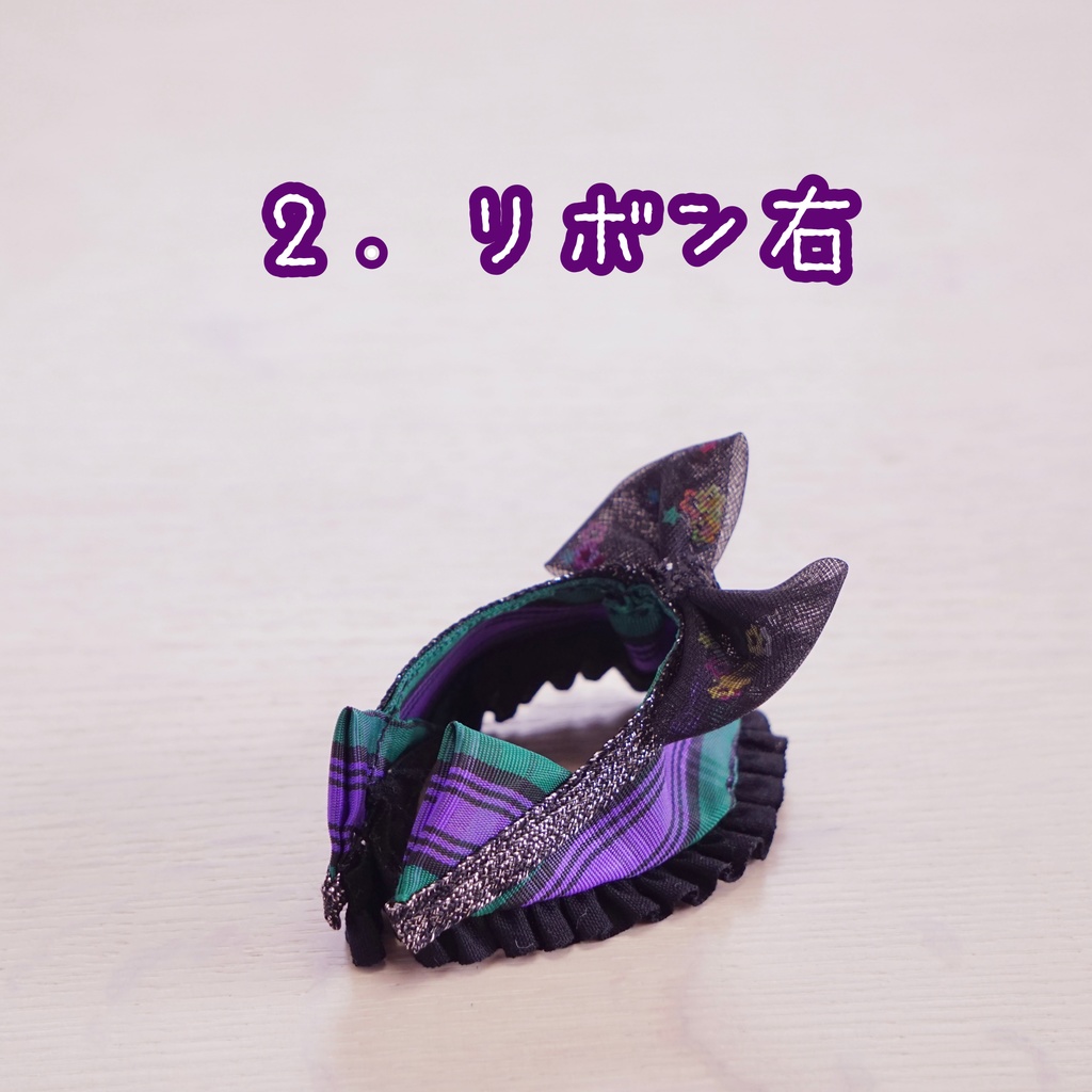 コウモリさん風ケープ