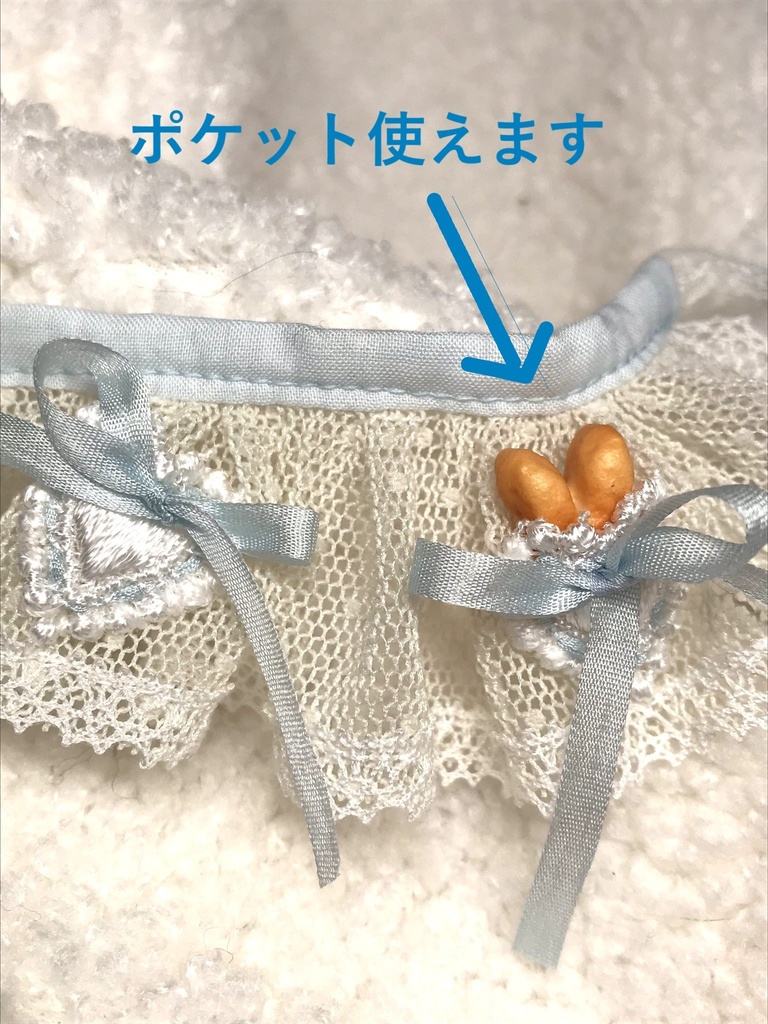 砂糖菓子の仔猫【受注生産】