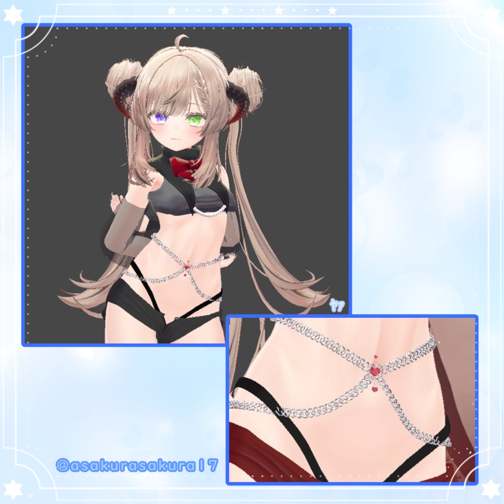 【ベリーチェーン】17アバター対応💗PB【MA】