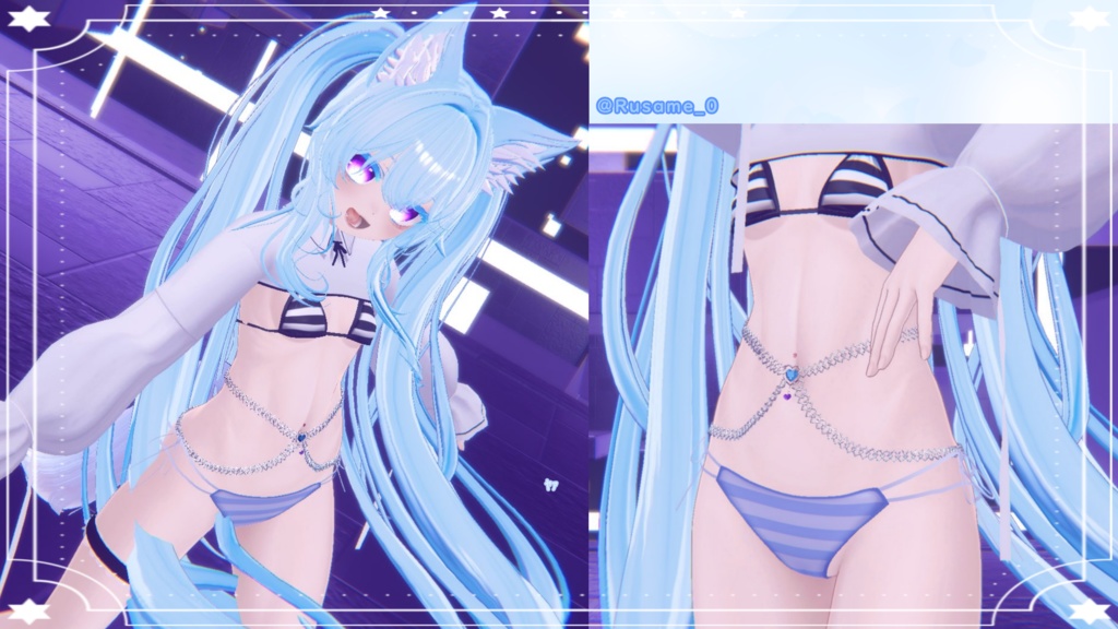 【ベリーチェーン】17アバター対応💗PB【MA】