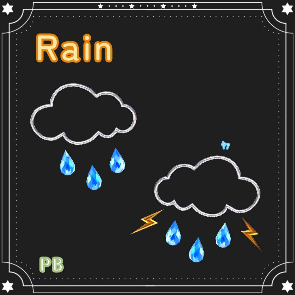 【無料❣︎1500フォロー記念】Rain🌧️PB