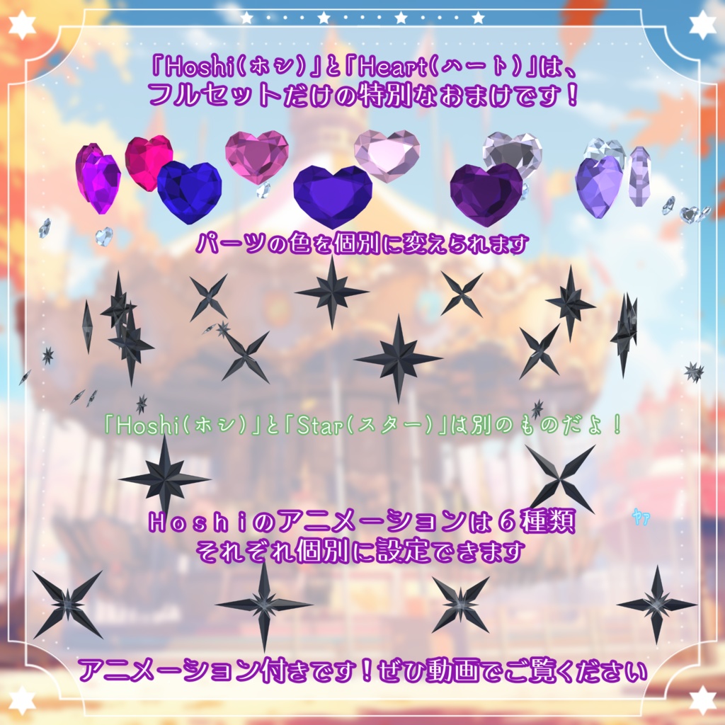 【メリー・リュール💠Lueur】静かに漂う、夢のゆらめき✨PB【MA】